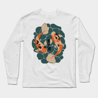 Classic Orange Lotus Flower Koi Long Sleeve T-Shirt